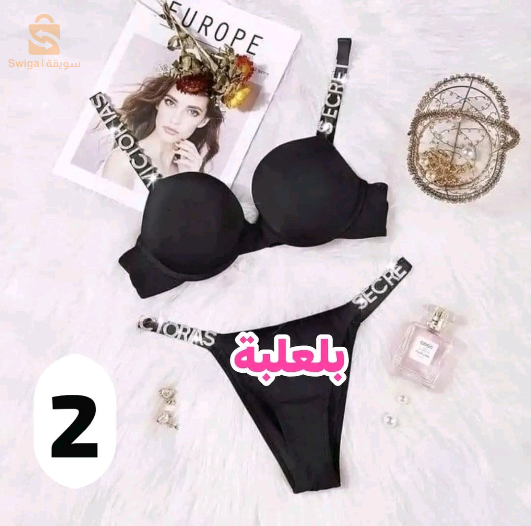 2 pieces