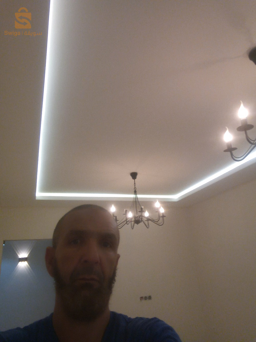 décoration