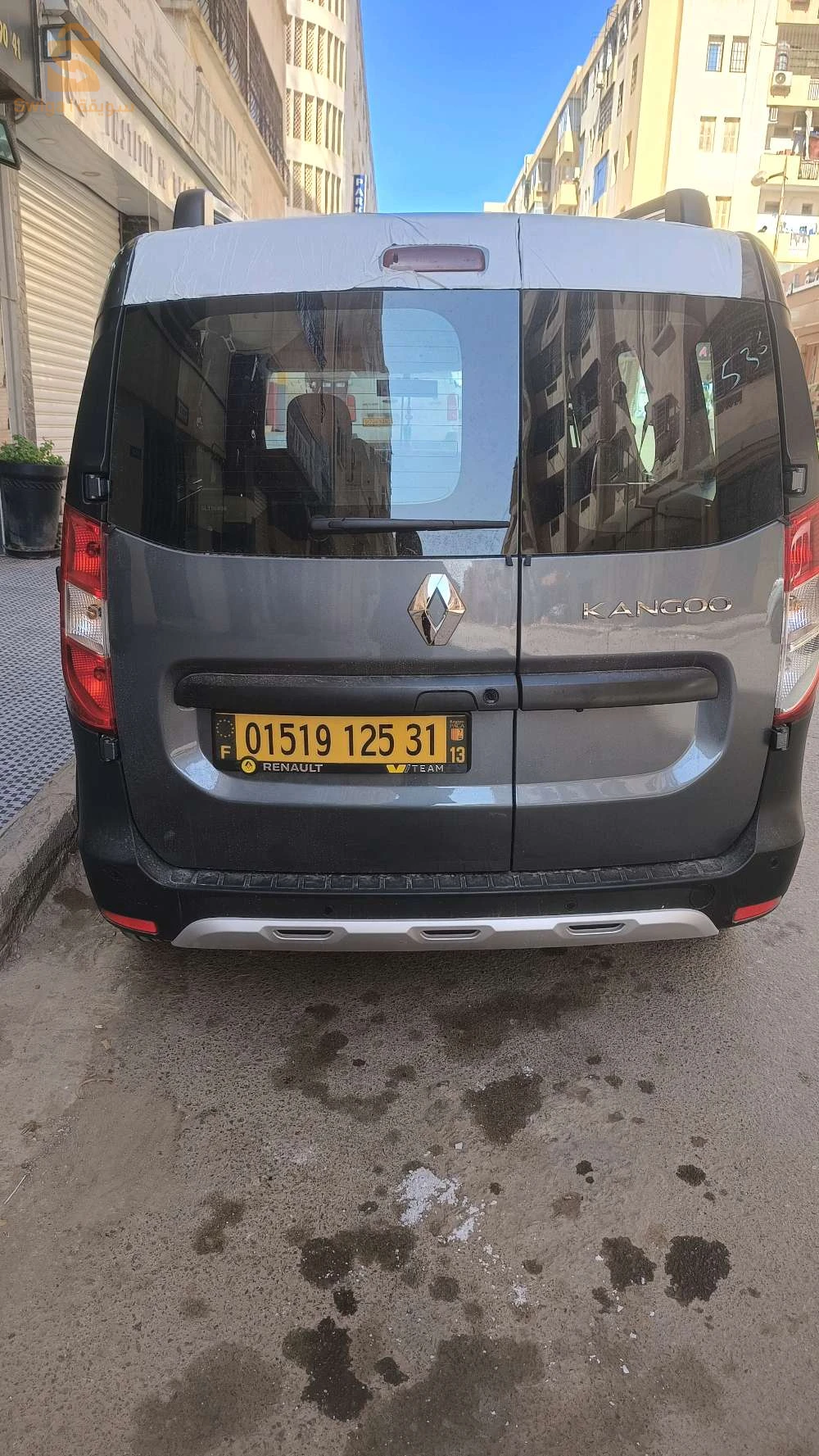 رينو Kangoo 2025 31 وهران