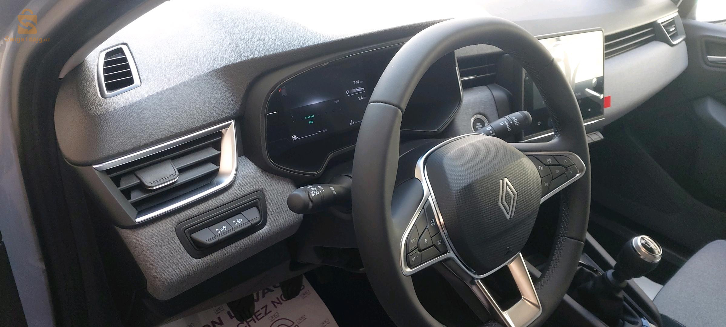 رينو Clio 5 2025 43 ميلة
