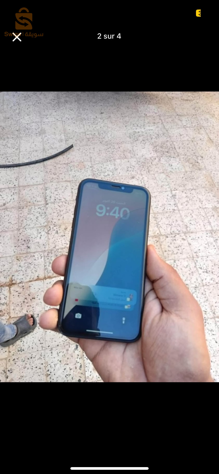 كلش امارش وكلش اريجينال فيه شوية تخباش رول مشي حاجا ببوشات ونتا فريتها لباطري 76