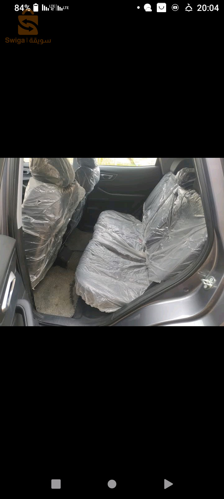 شيري Tiggo 4 pro 2024 48 غليزان