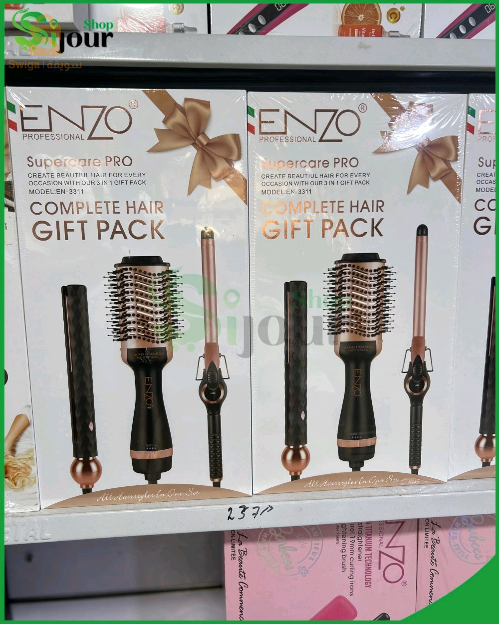 مجموعة العناية بالشعر enz