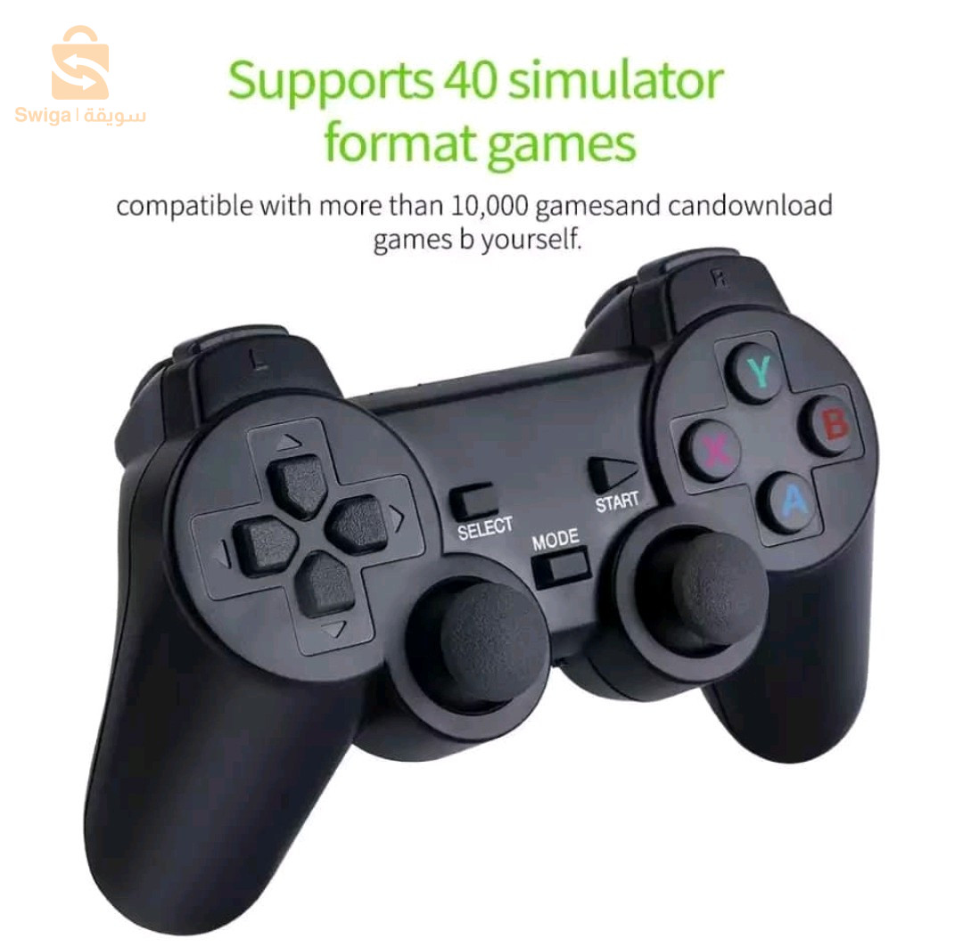 game stike pro