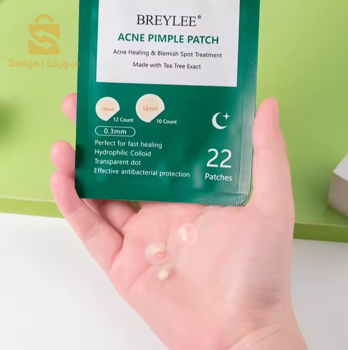 BREYLEE.  masque transparent anti acné à usage nocturne