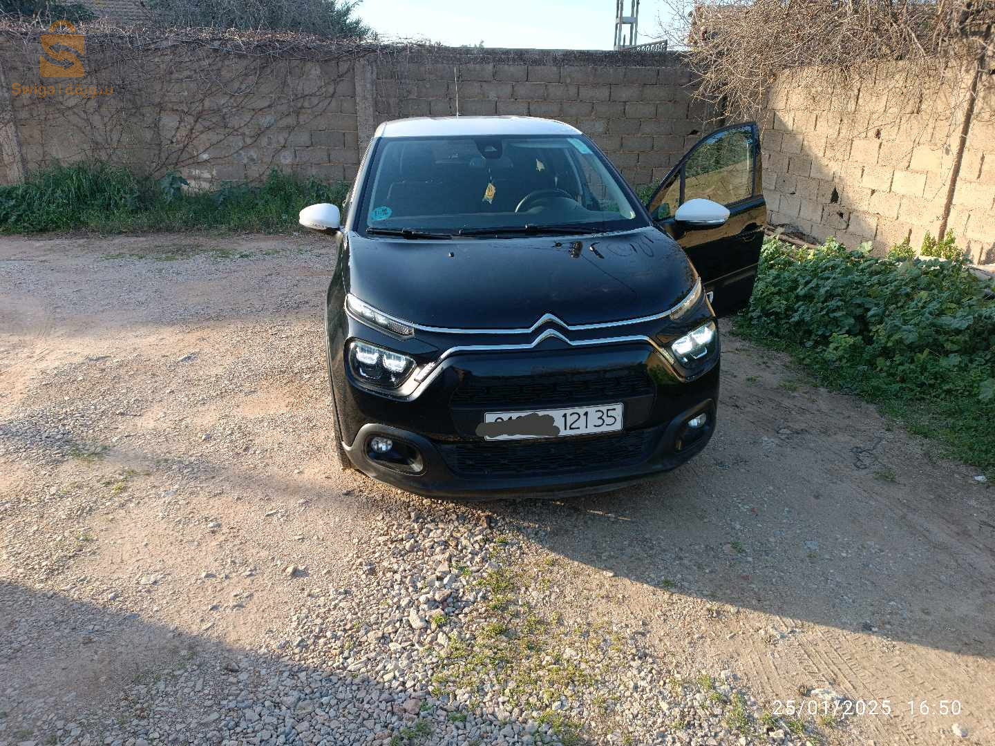 ستروين C3 2021 35 بومرداس