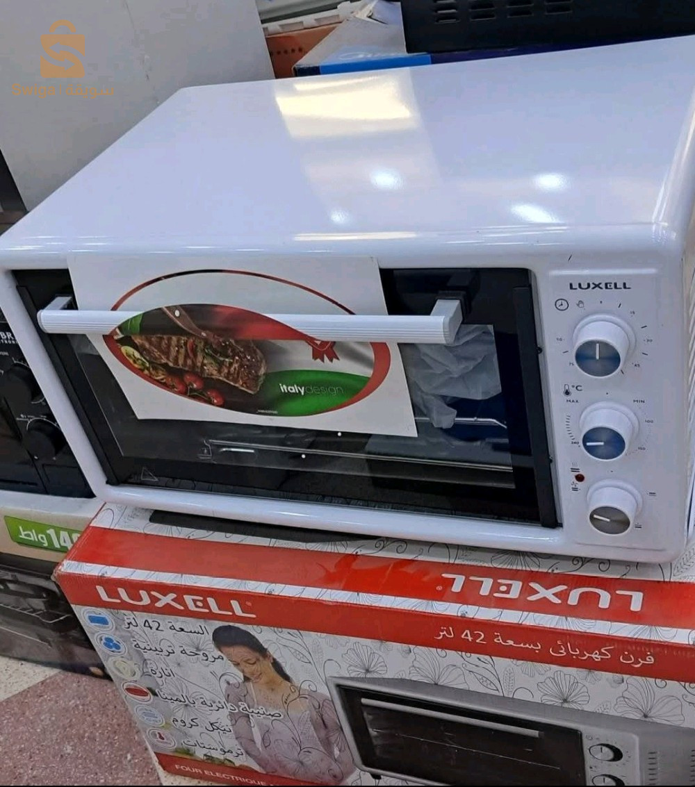 Four LUXELL 44L [1800w]