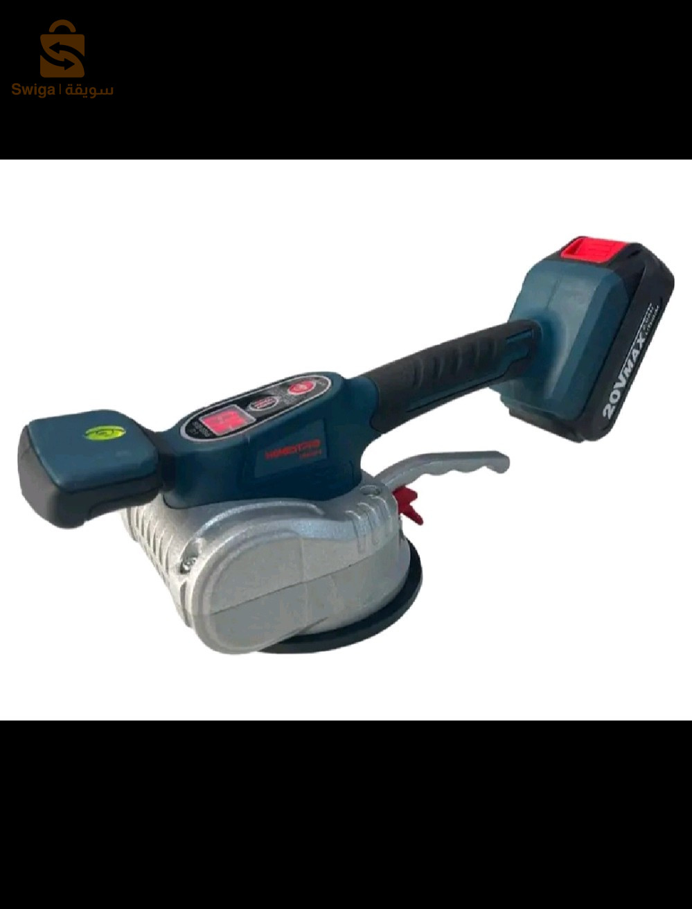 Ventouse Carreaux A Vitesse 20V 50kg HONESTPRO