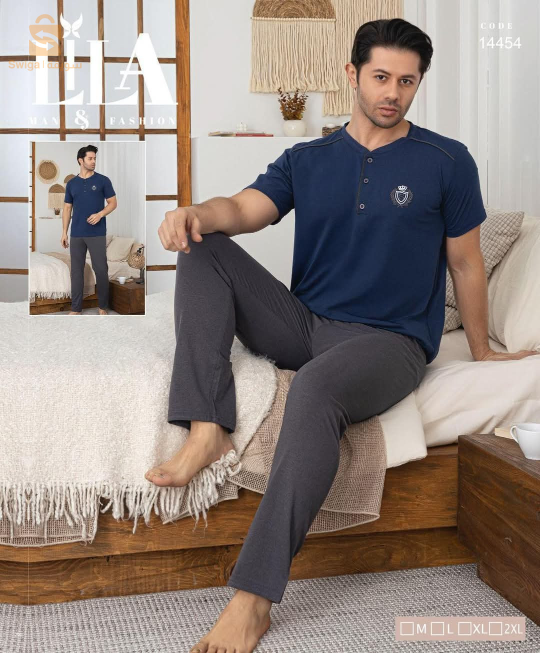 Pyjama homme