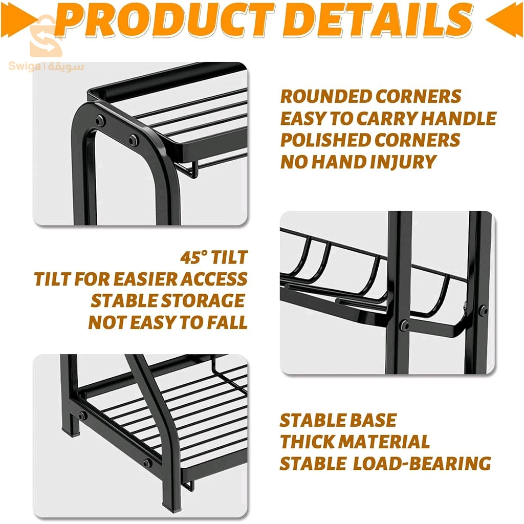 Étagère à épices 3 Niveaux avec Grande capacité - منظم التوابل في المطبخ