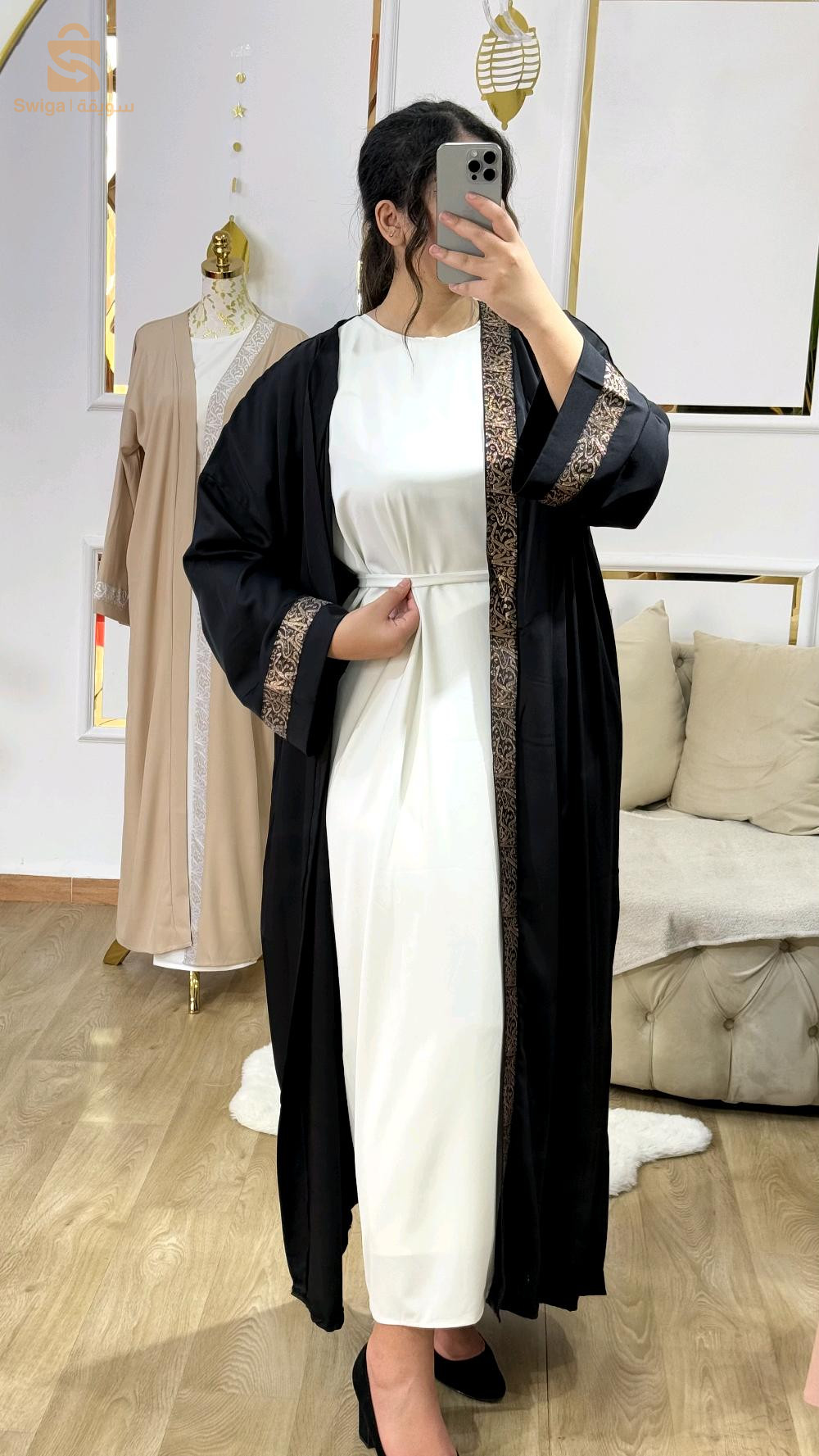 عباية الخليج 2 بياس