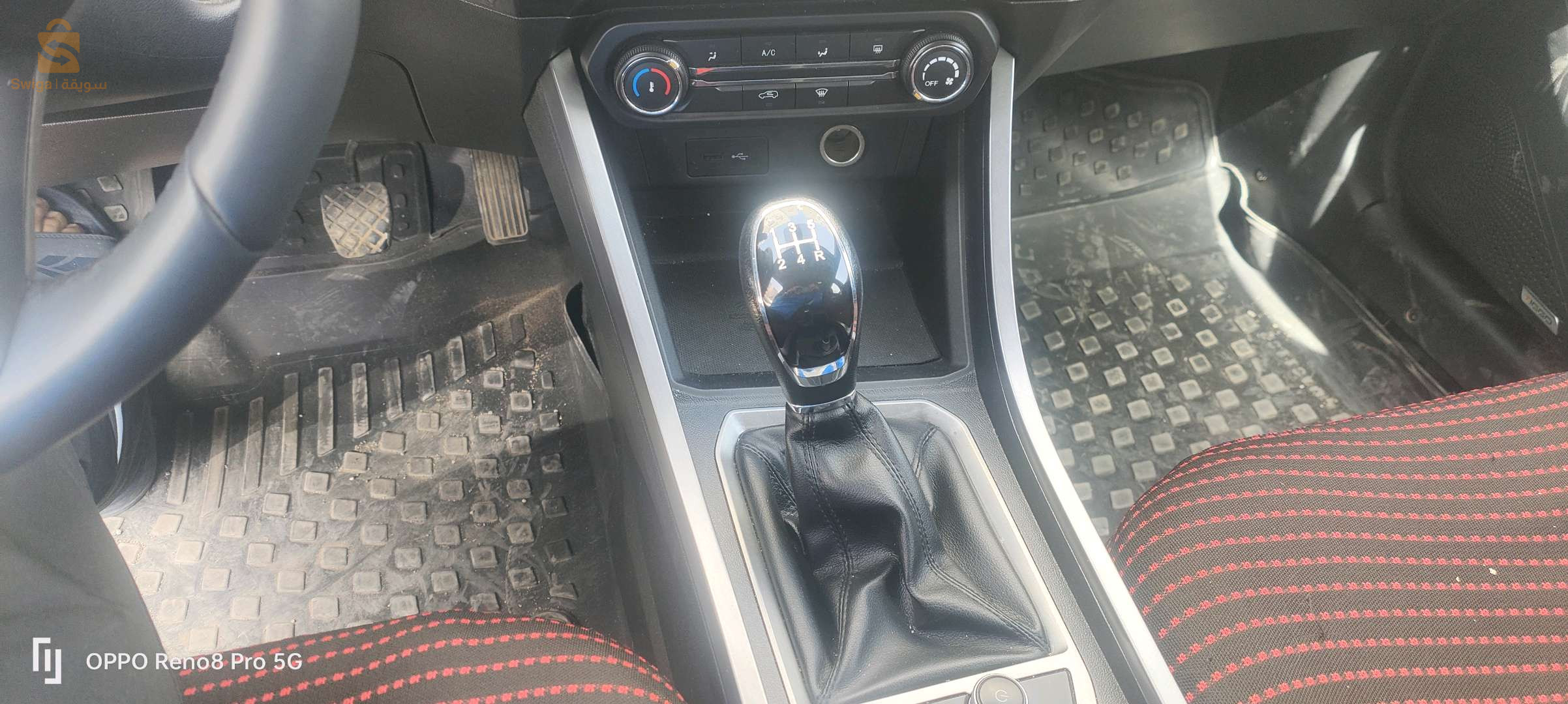 شيري Tiggo 2 pro 2024 25 قسنطينة