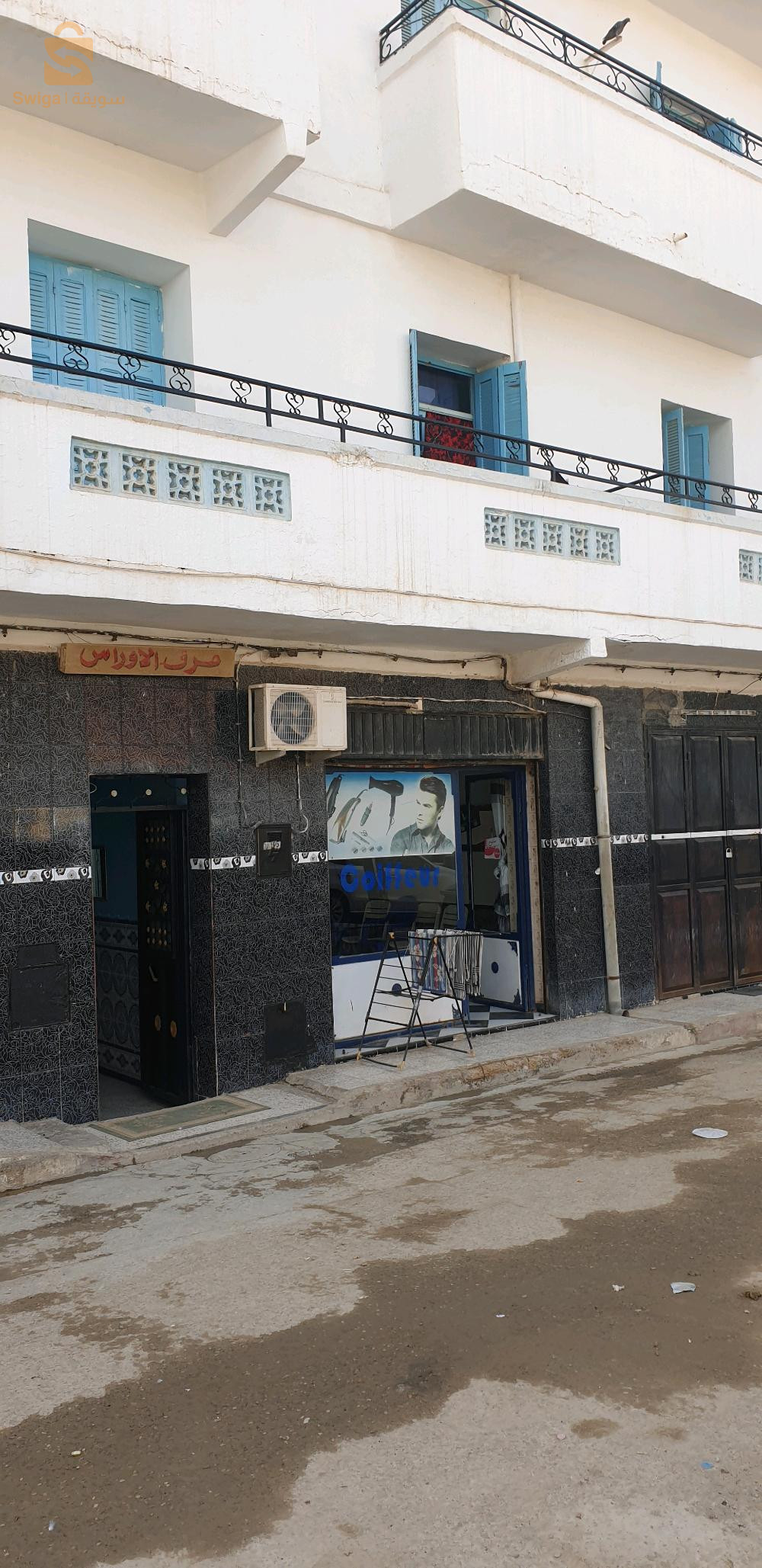 avendre hotel Aoures centre vile BOUHANIFIA hamamat