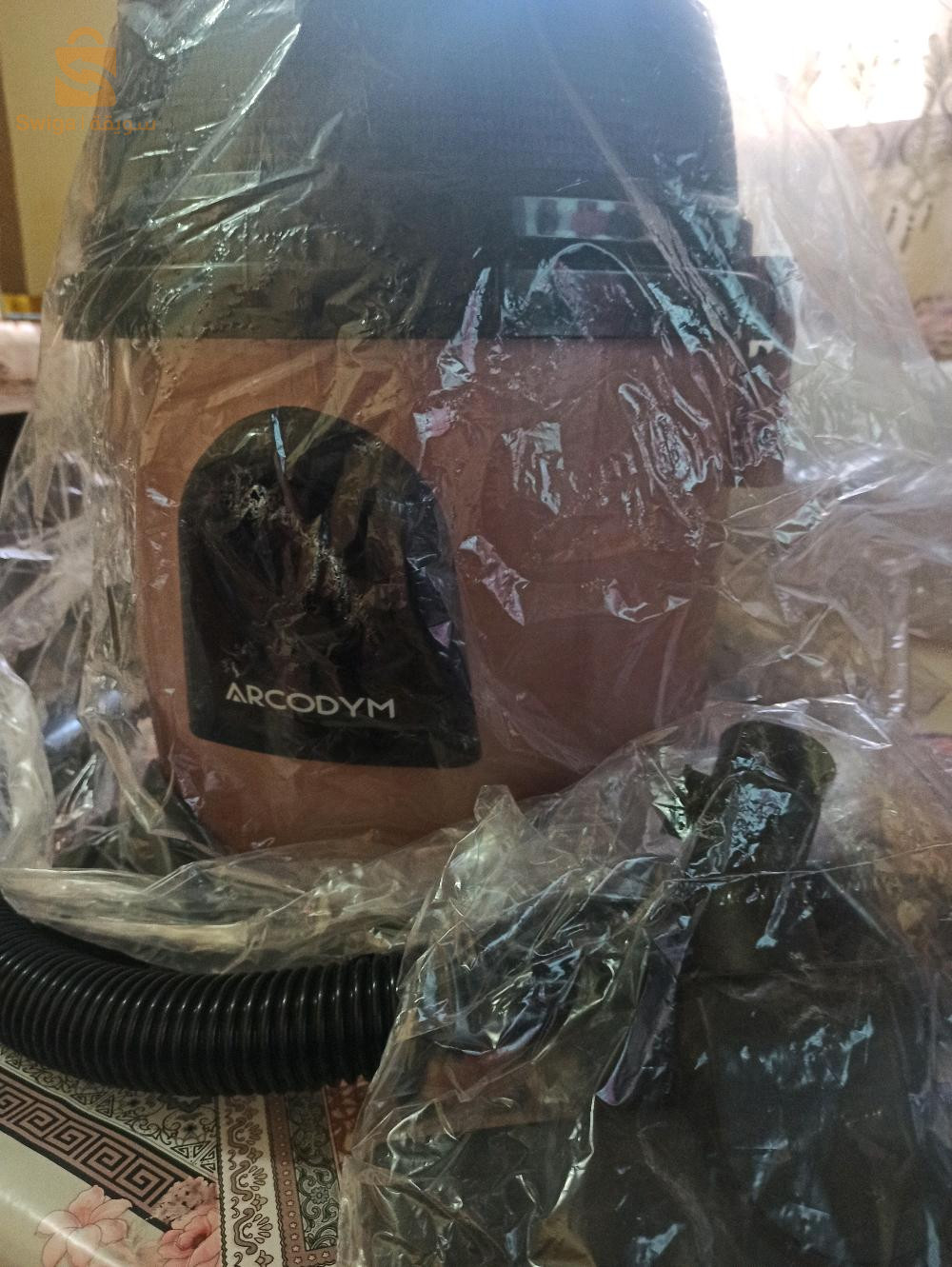 Arcodym a vendre