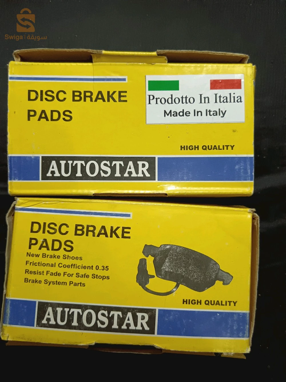 Plaquettes de freins avant