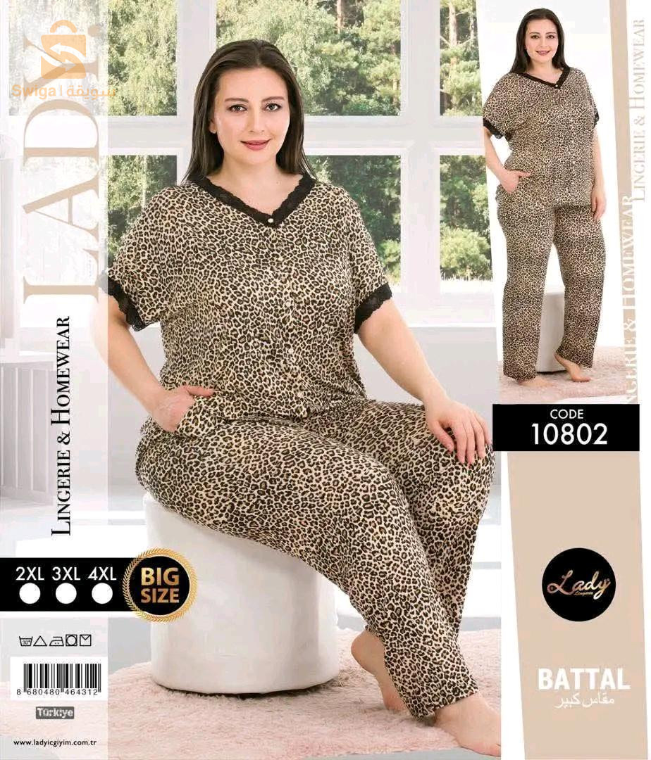 Pyjama