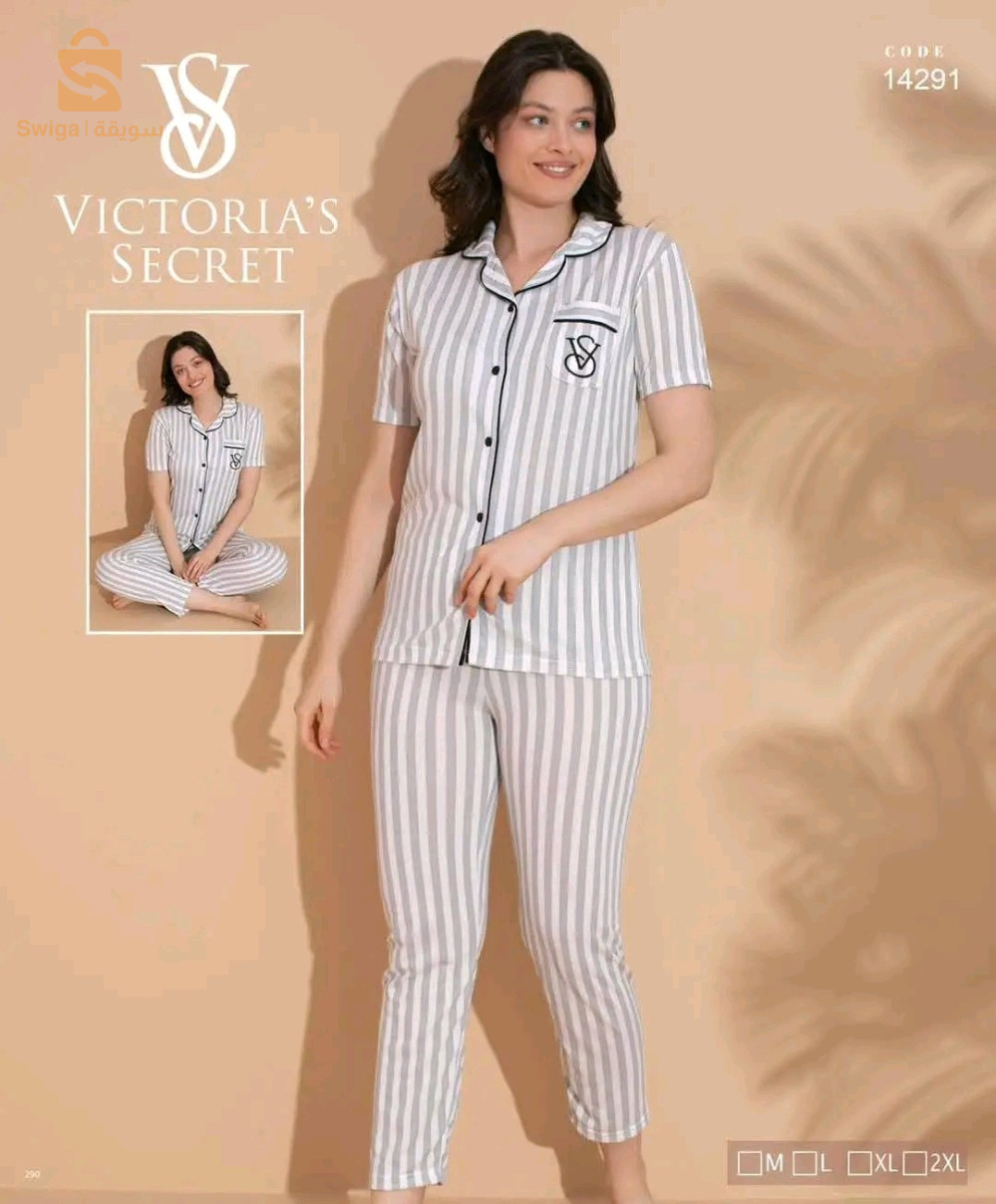 Pyjama