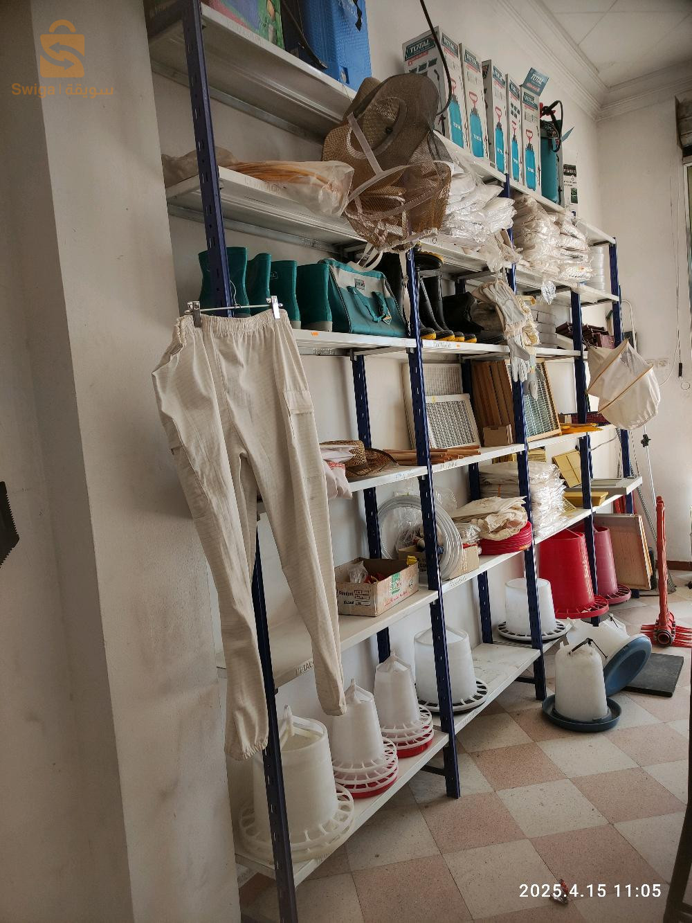 بيع معدات محل فلاحة