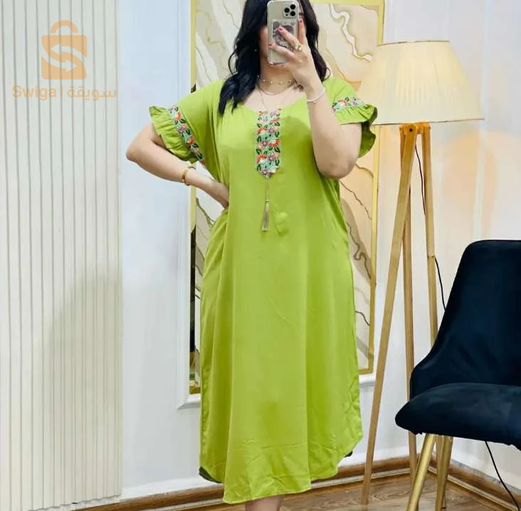 بدعية العيد حاجة شابة وكاليتي هايلة