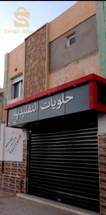 bonjour trois appartements collectif à vendre F2.F2. F3 au niveau de tadjmout W LAGHOUAT électricité eau.gaz.dispnible