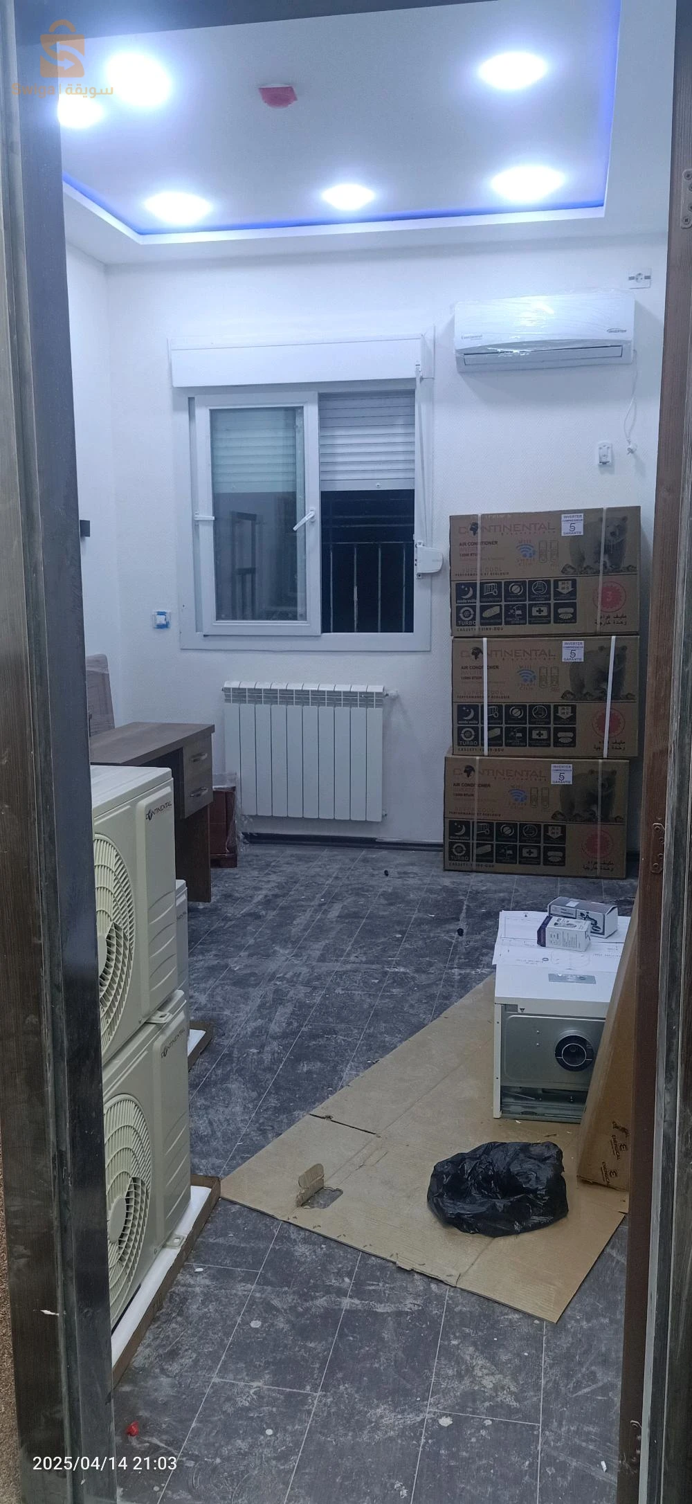 montage et réparation climatisation