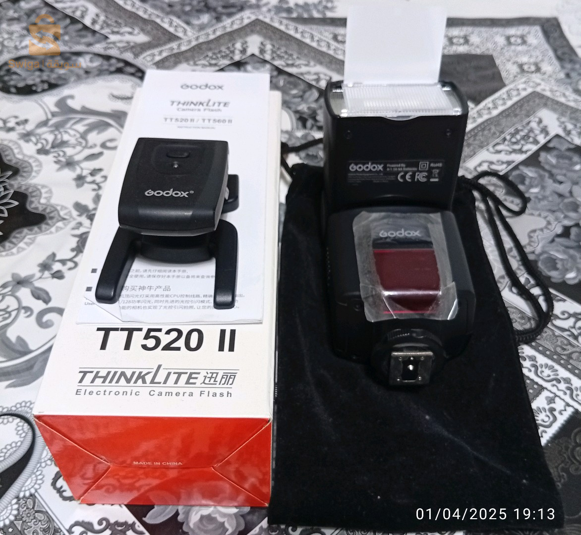 Canon EOS 700D 5K