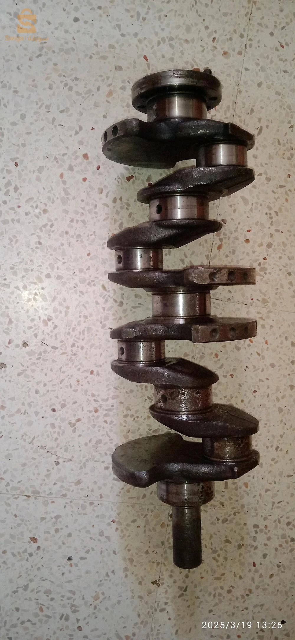 vende vilkbreqine std