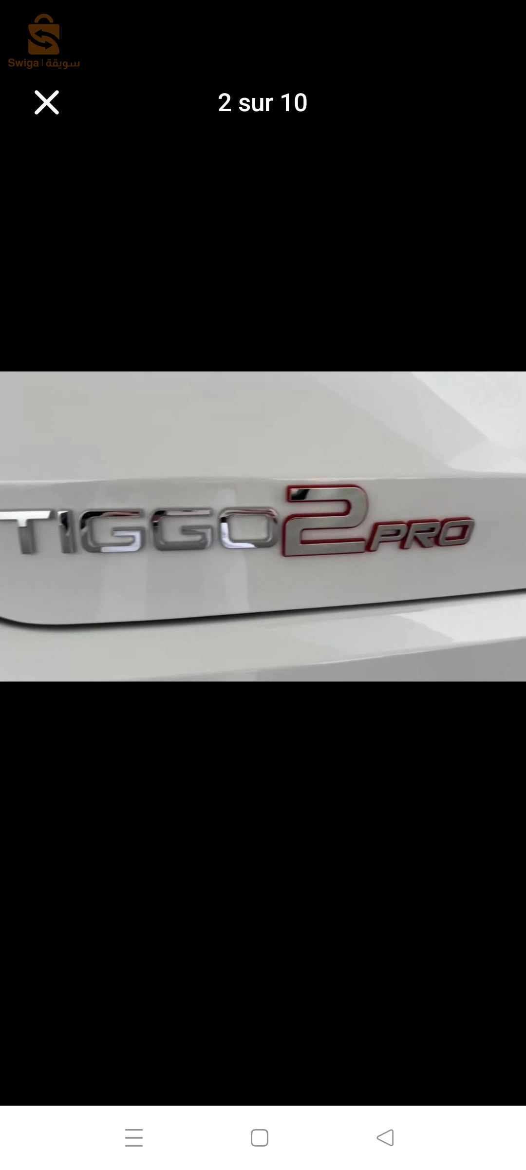 شيري Tiggo 2 pro 2024 25 قسنطينة