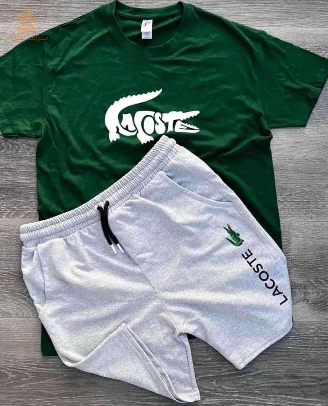 Ensemble short