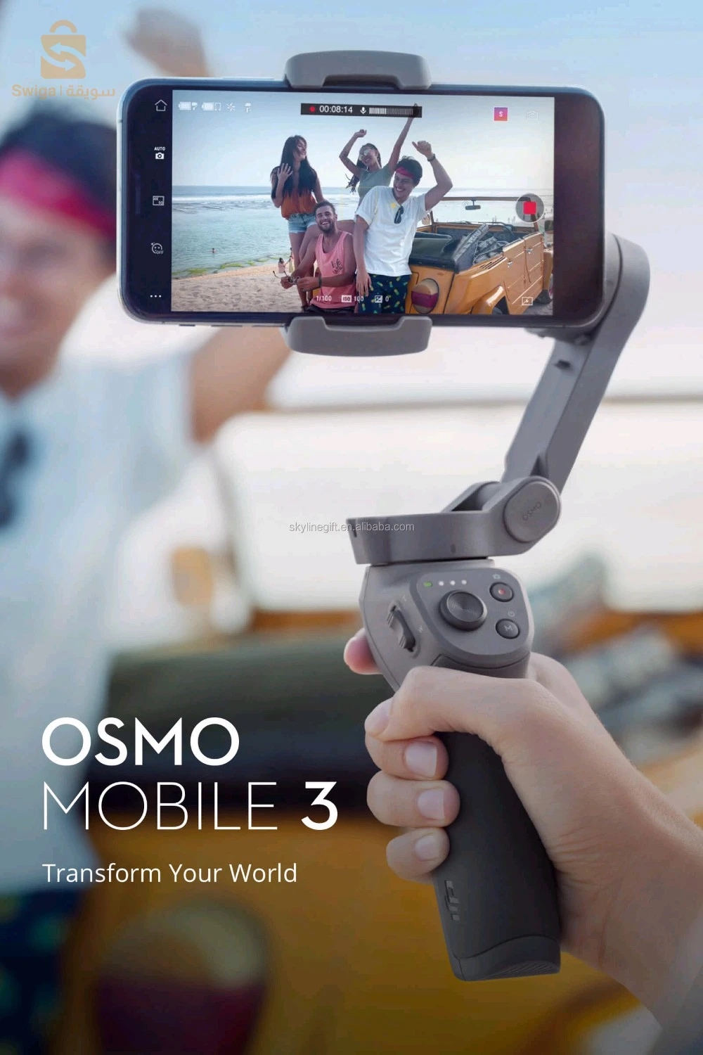 مانع الاهتزاز  Stabilisateur Smartphone DJI OSMO MOBILE 3 COMBO