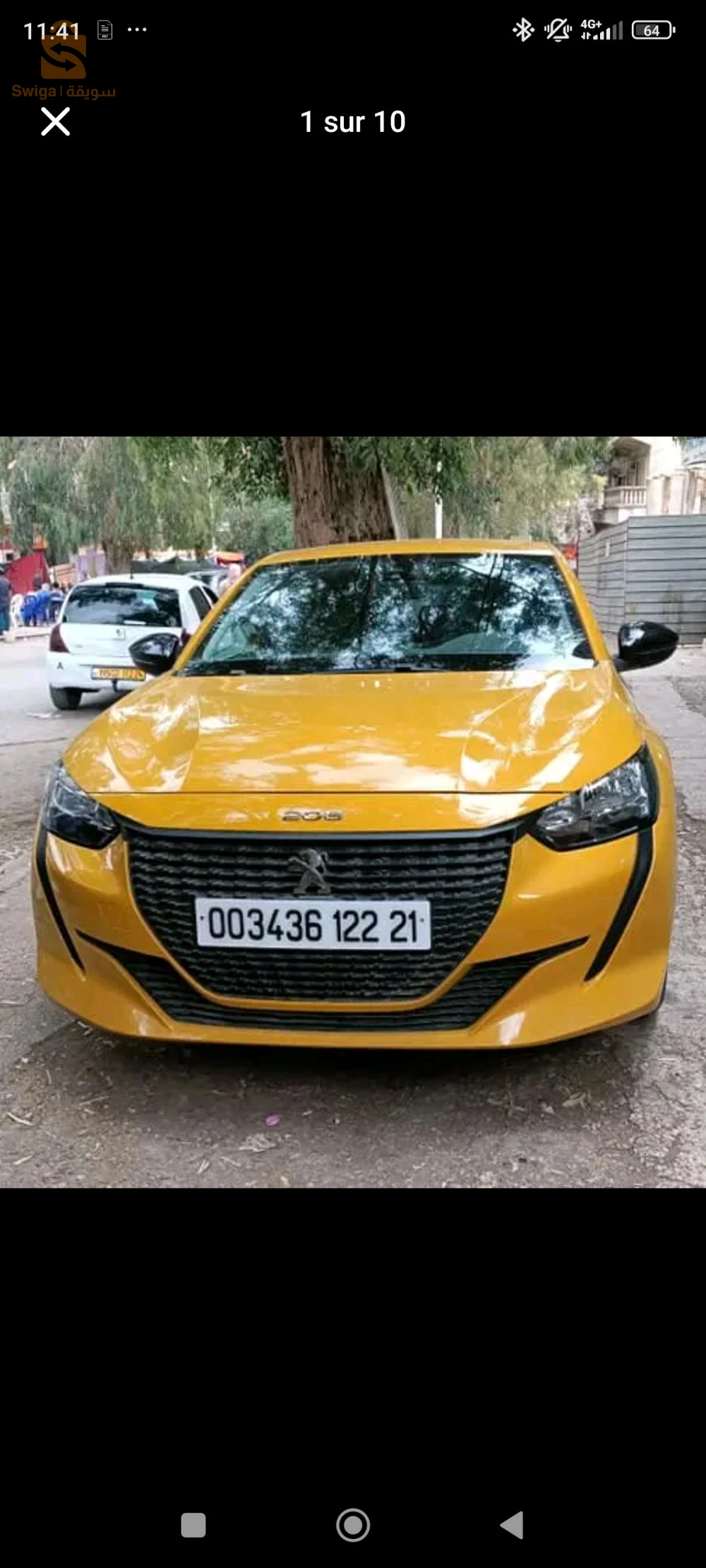 بيجو 208 2022 21 سكيكدة