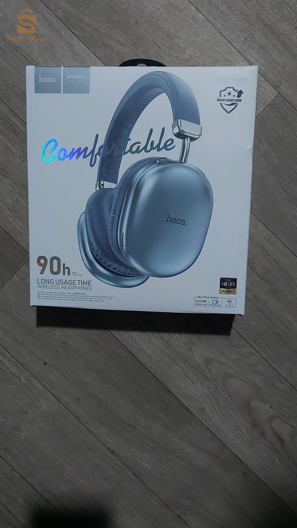 casque hoco 90h