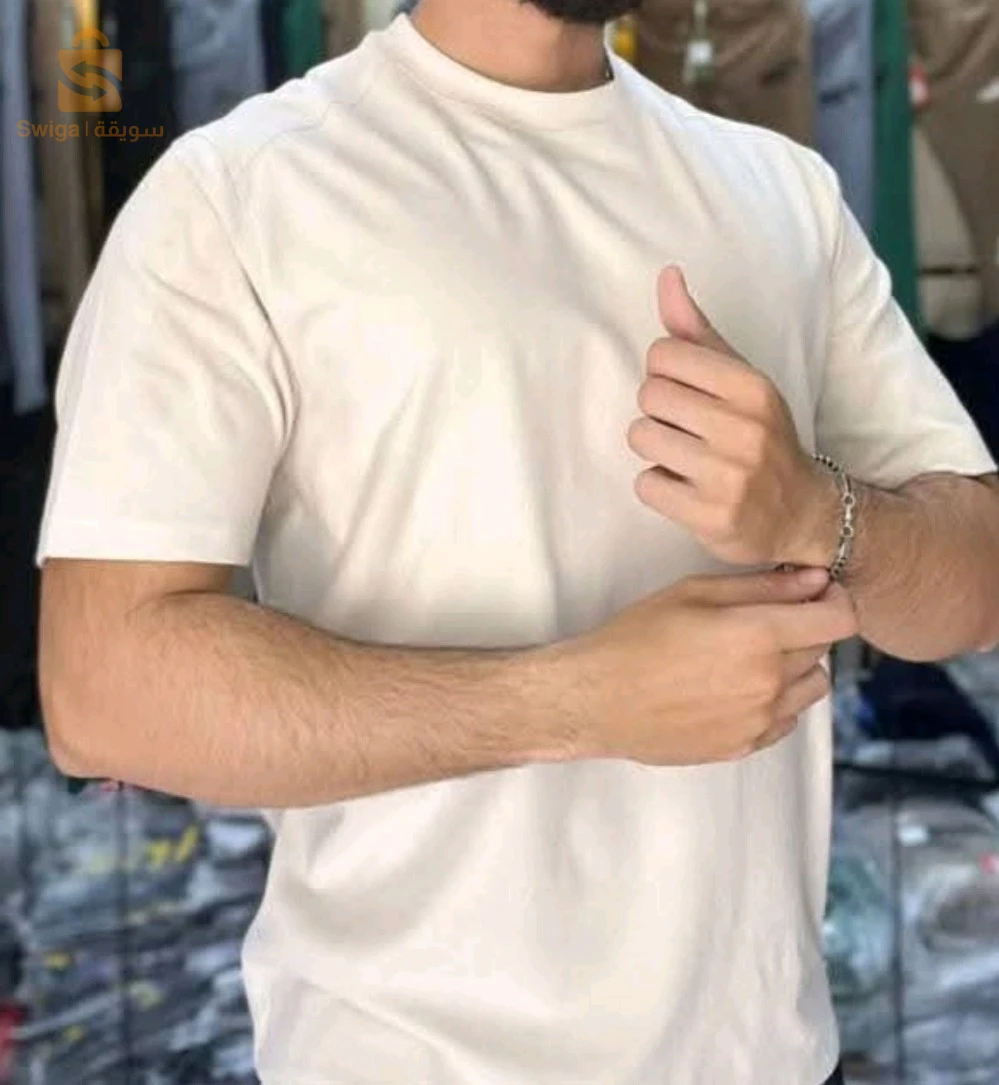 تيشيرت اوفر سايز.  بليغة