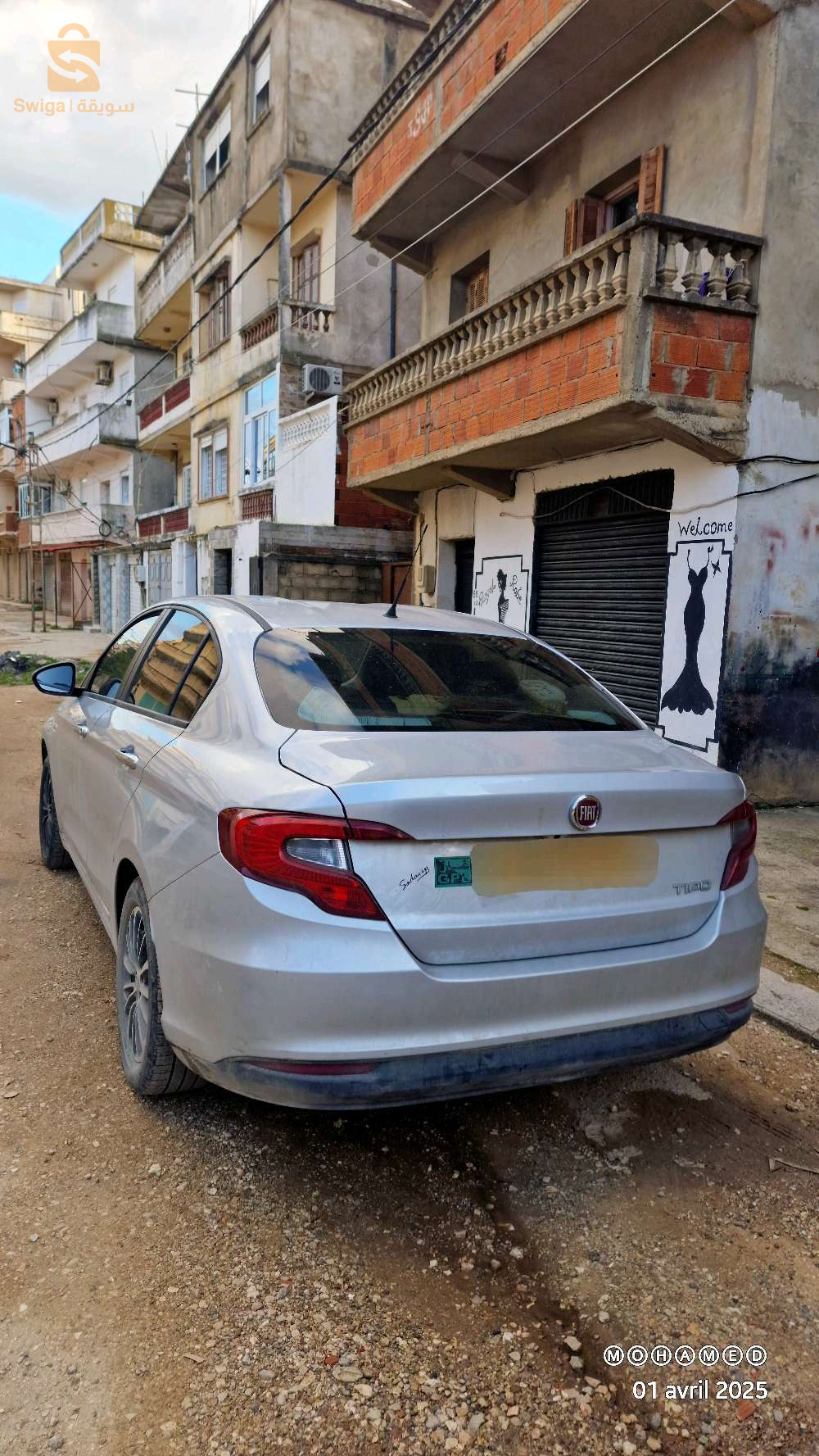 فيات Tipo Sedan 2023 21 سكيكدة