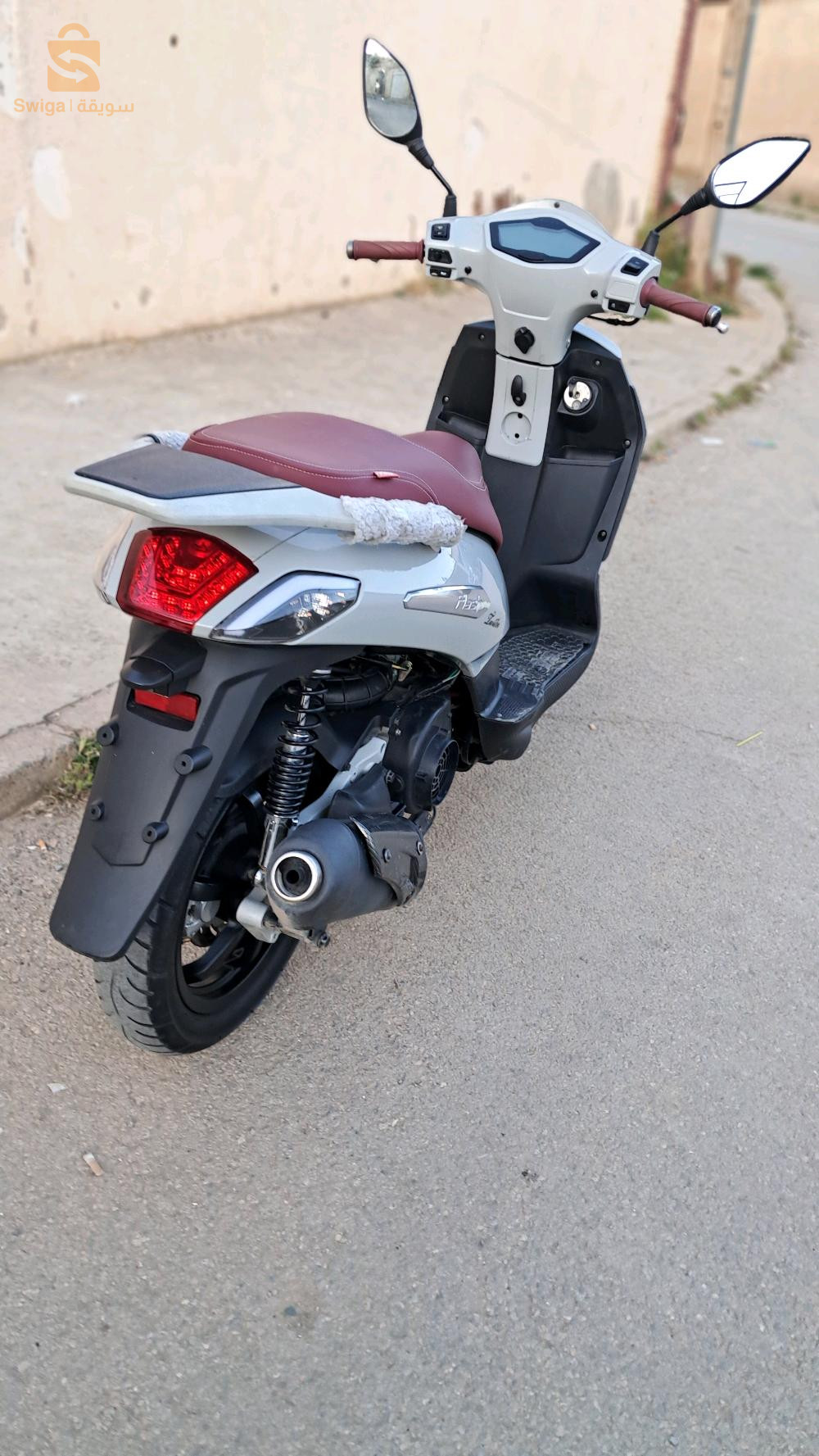 vms flash  2023