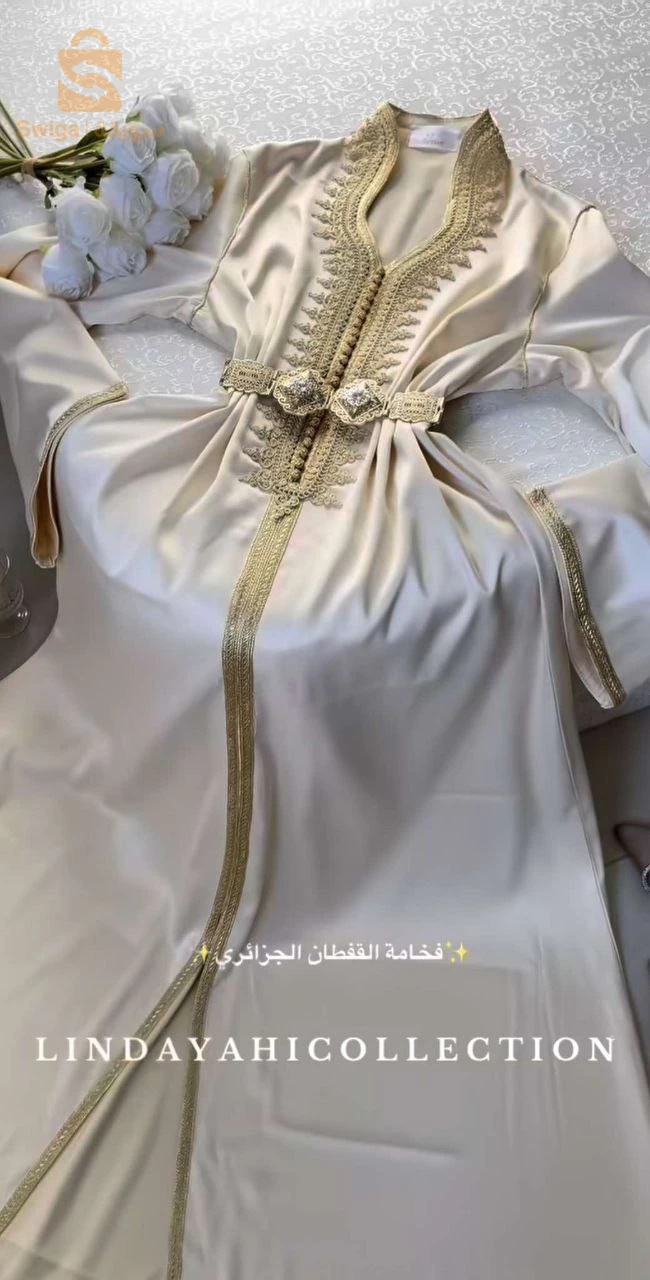 قفطان ستان