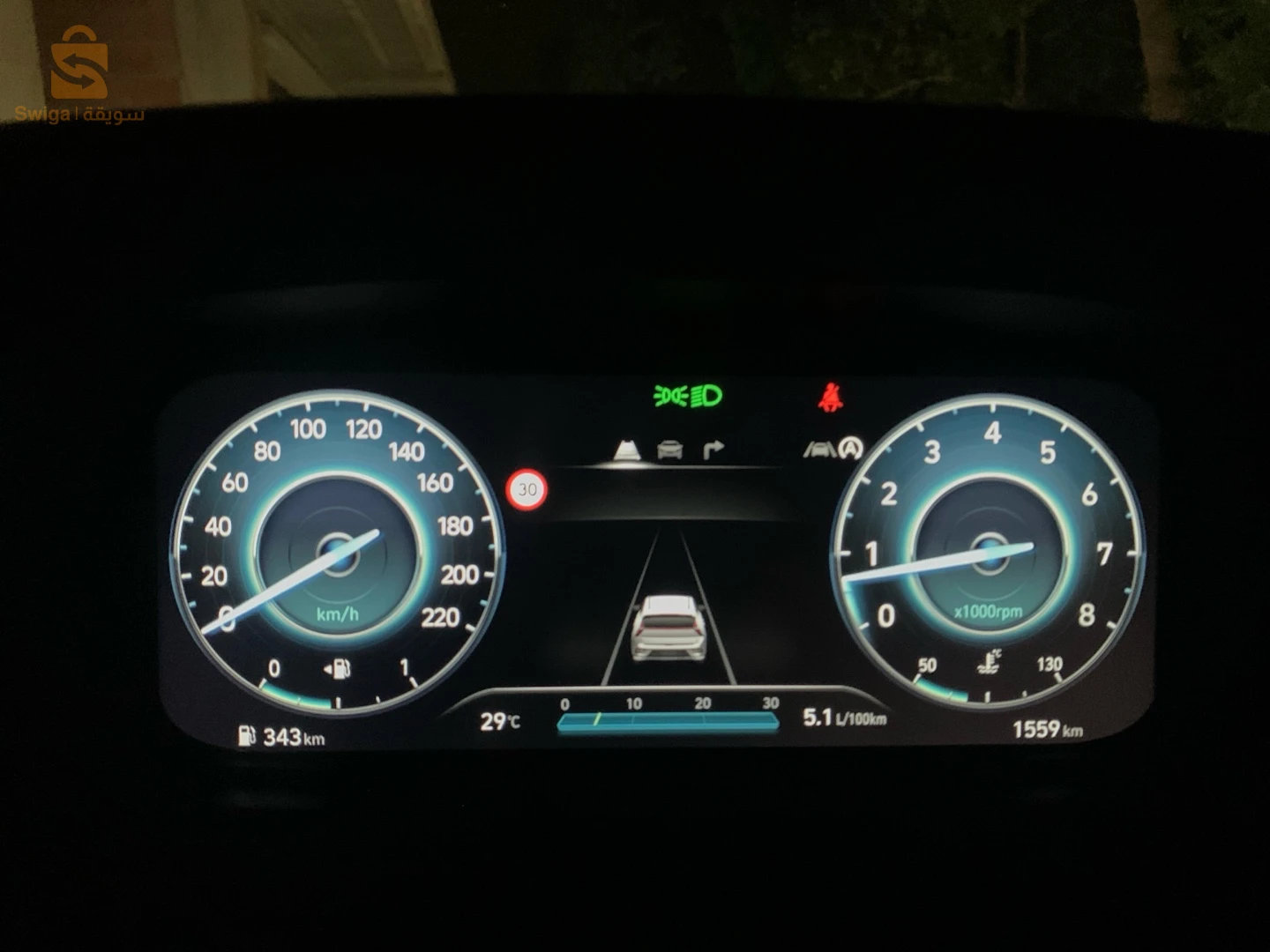 هونداي 2025 15 تيزيوزو