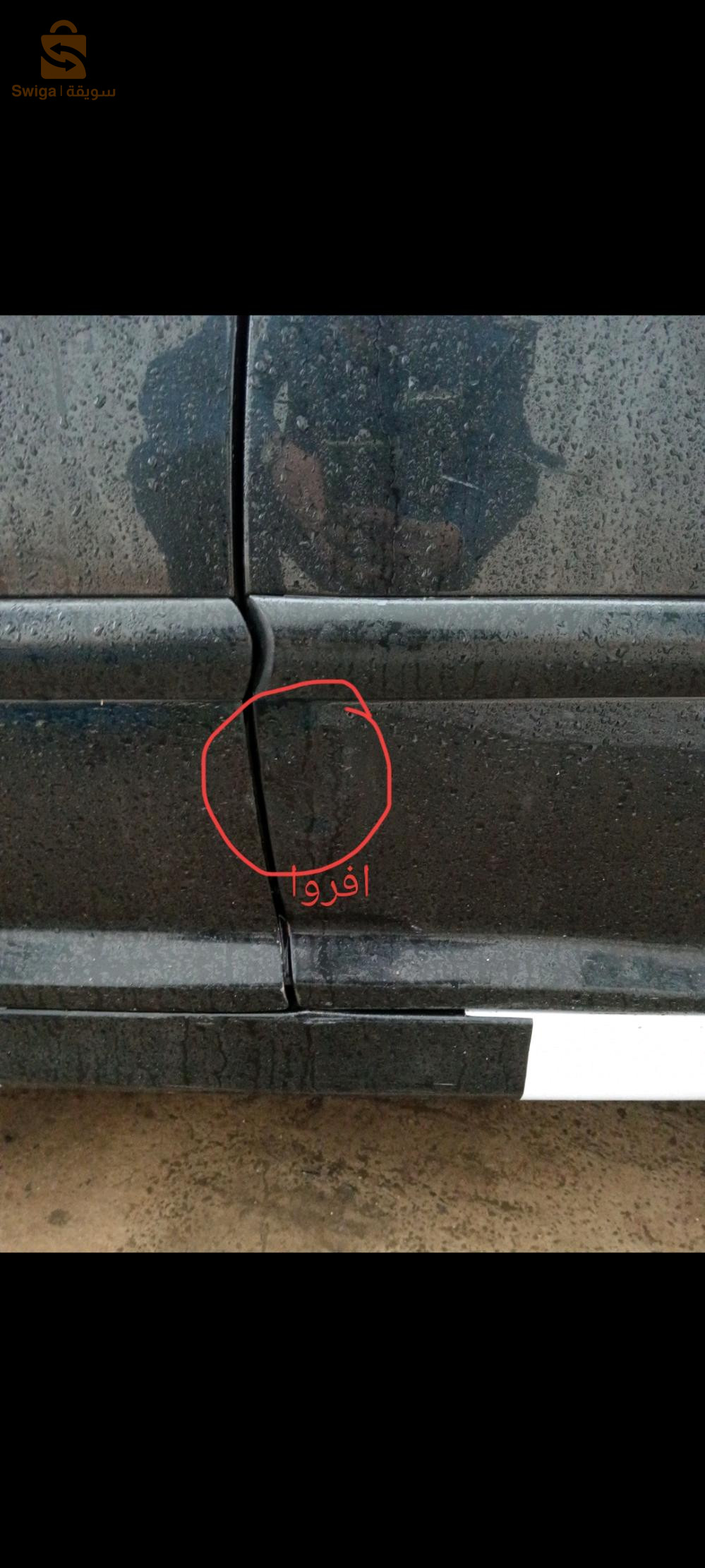 بيجو 207 2009 26 المدية