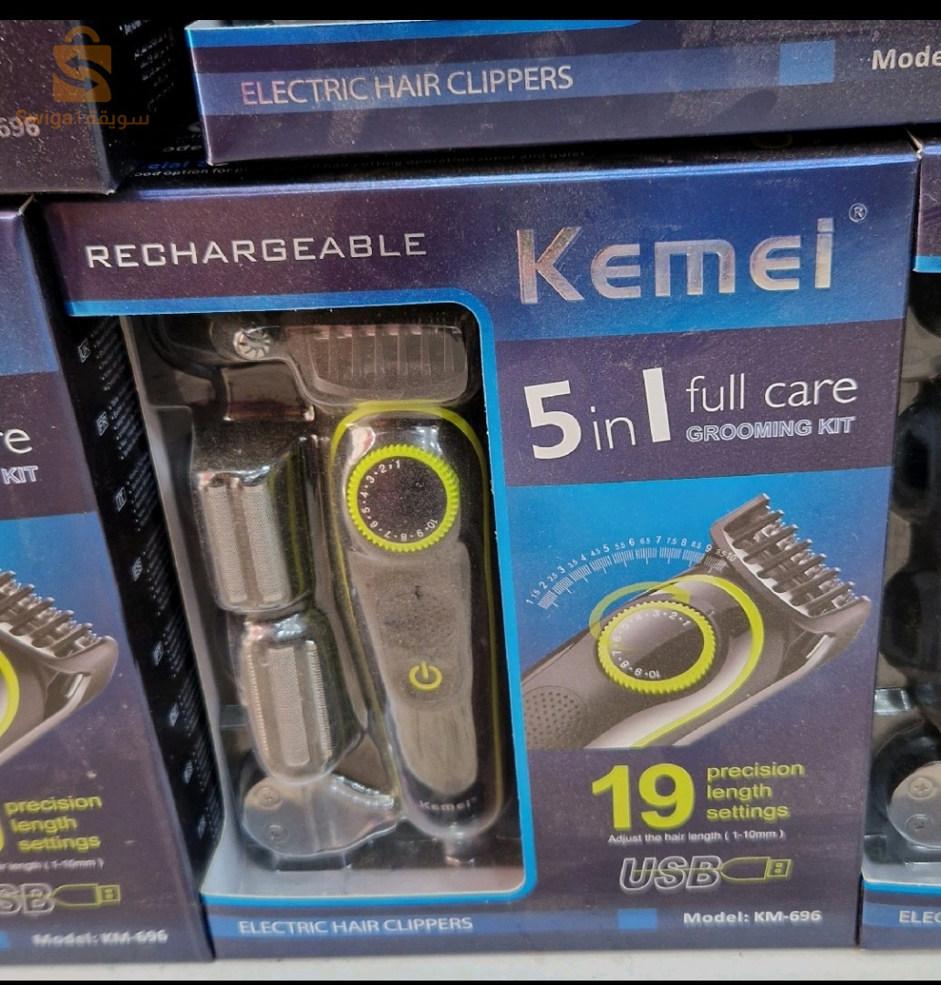 ✅- ماكينة حلاقة كيمي Kemei 5in1.- أصلية ✅made in china