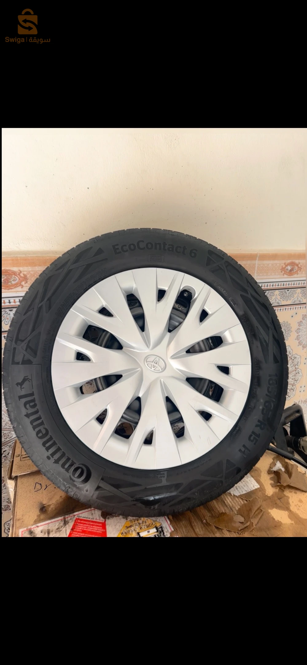 les roues de voiture Toyota yaris