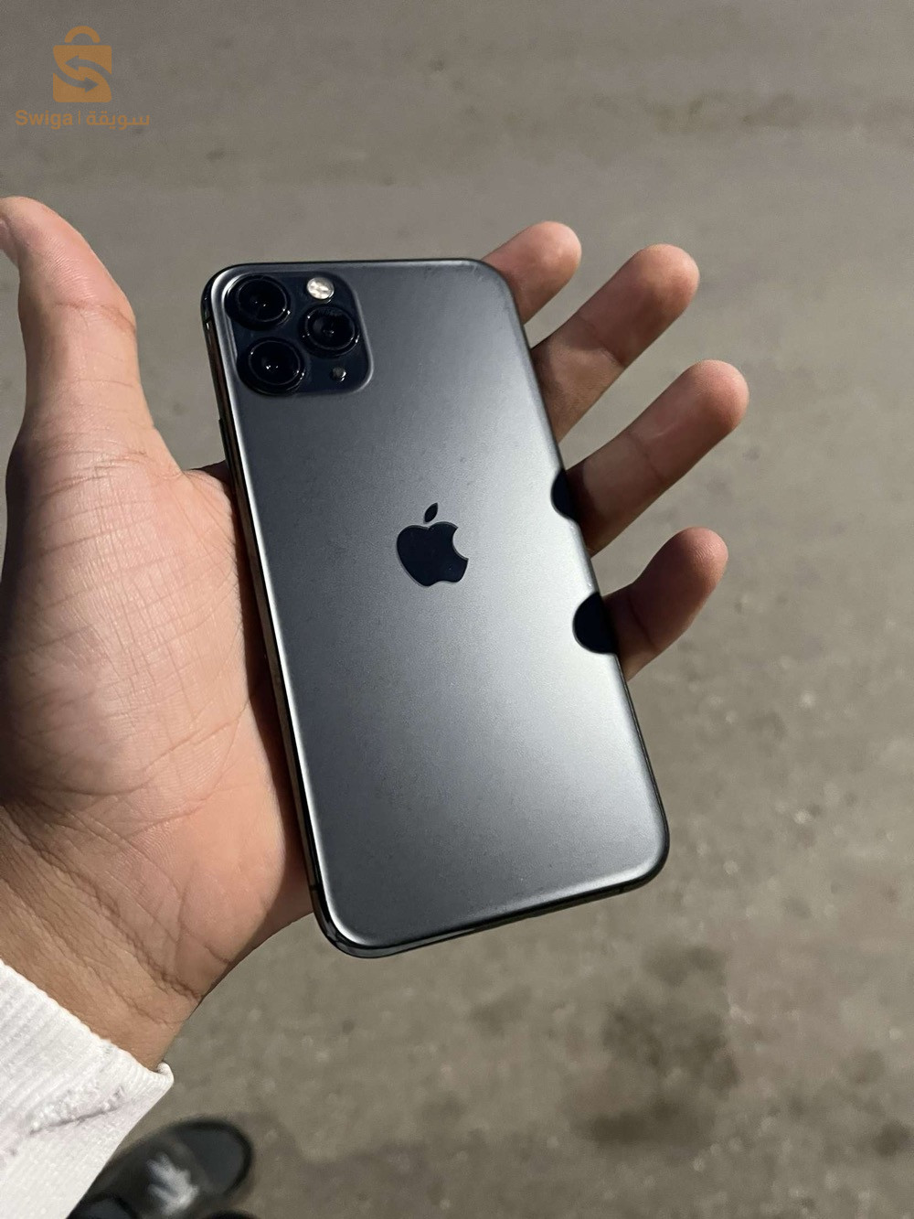 iphon 11 pro haja chaba