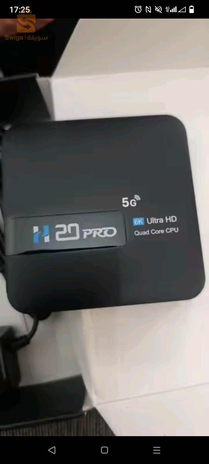 tv box Android