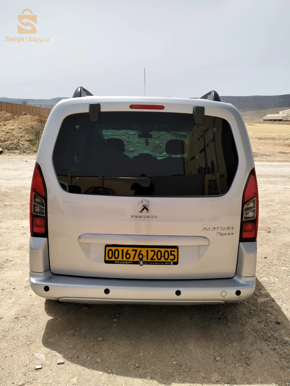 Peugeot Partner Tepee 2020 5 BATNA