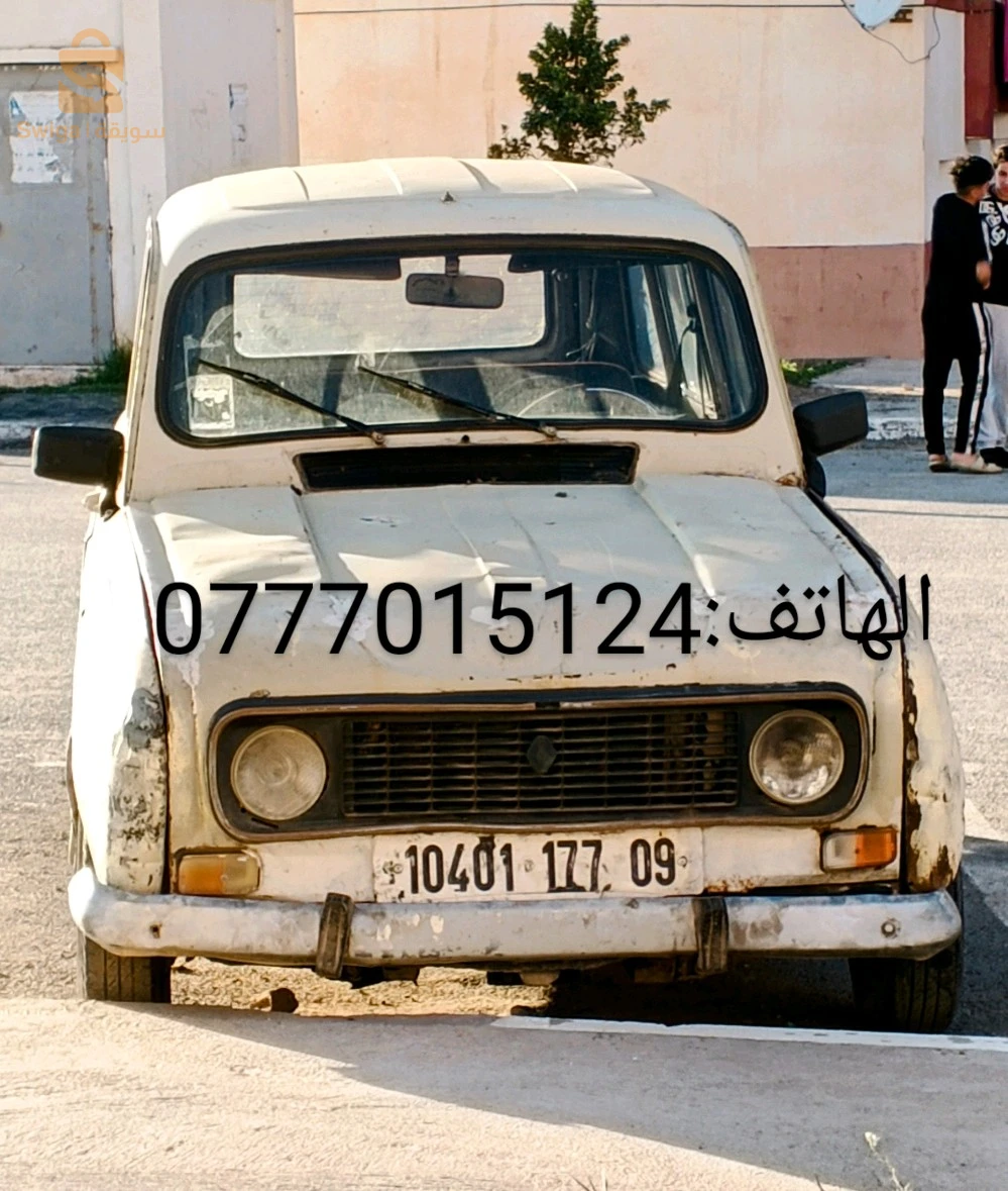 سيارات أخرى 1977 9 البليدة