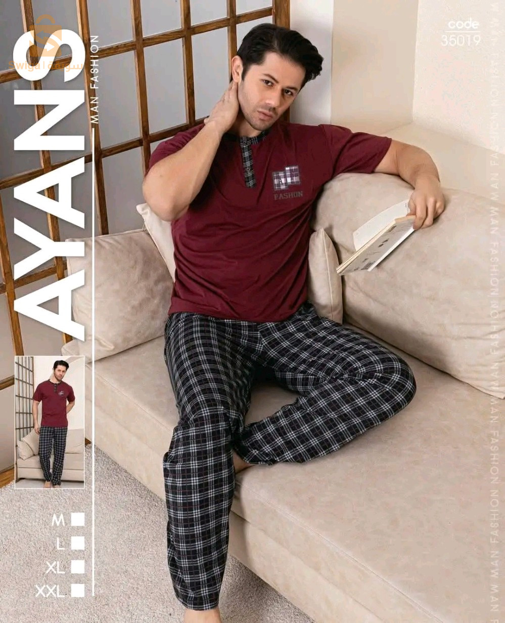 Pyjama homme