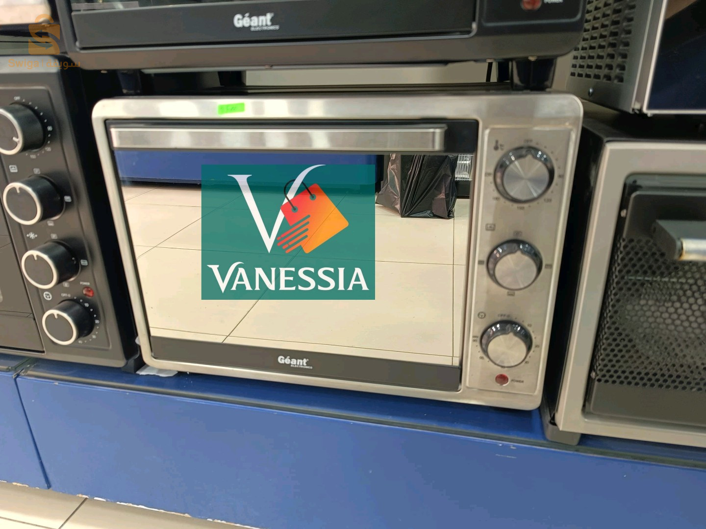 Four électrique marque géant 45L inox