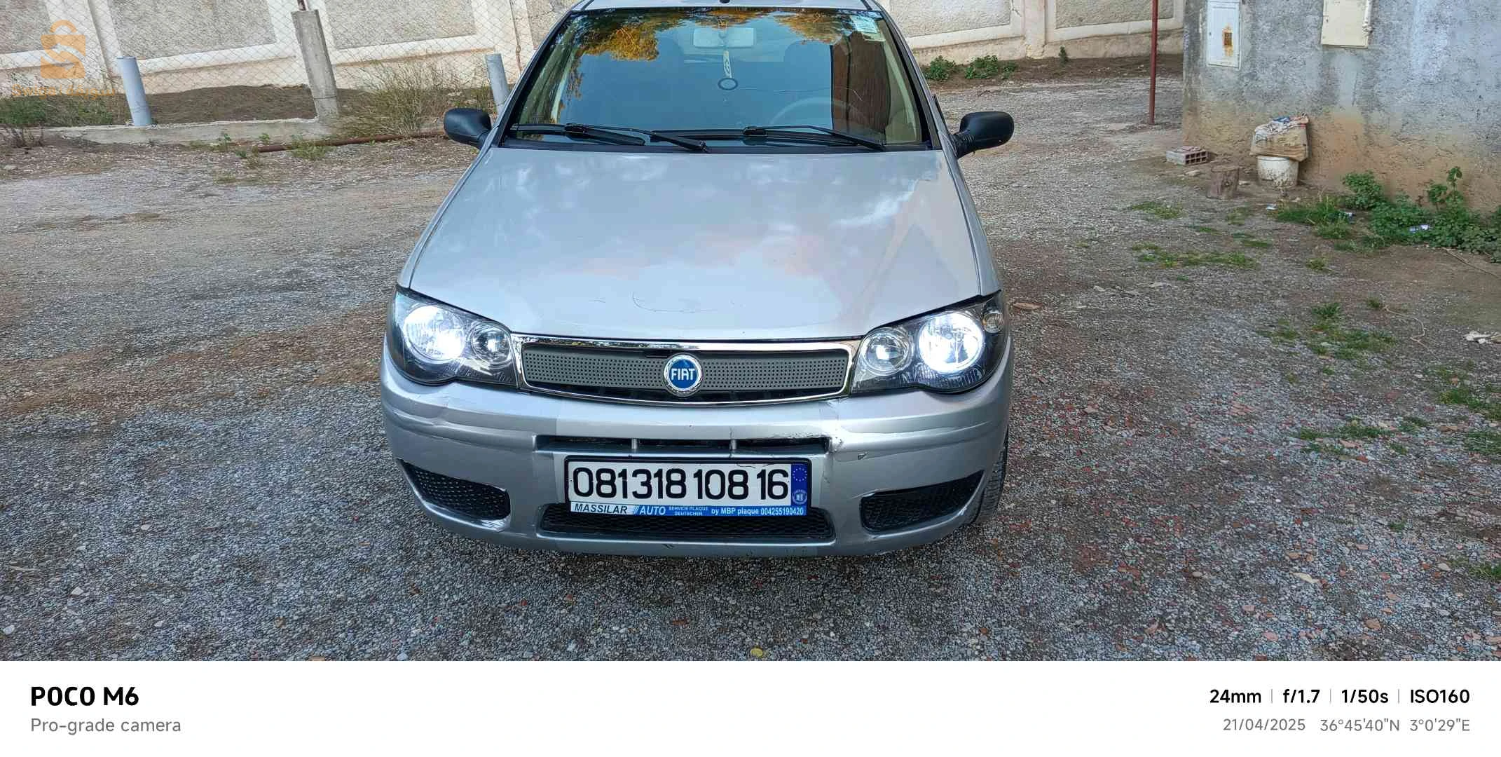فيات Palio 2008 16 الجزائر