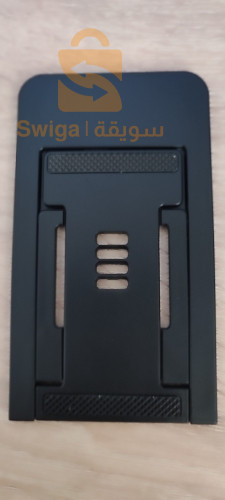 support de téléphone