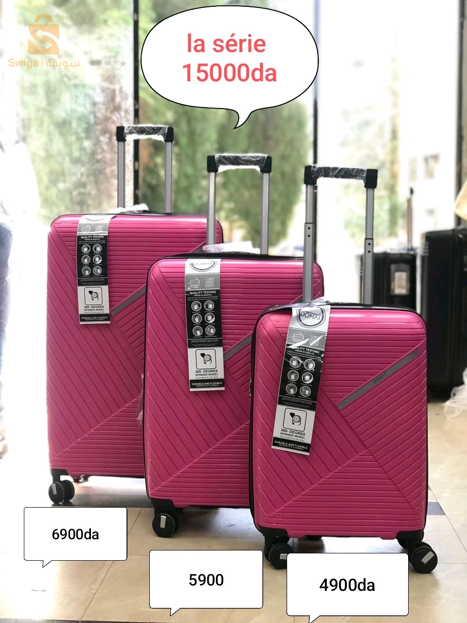 Valises de voyage par pièces ou en série