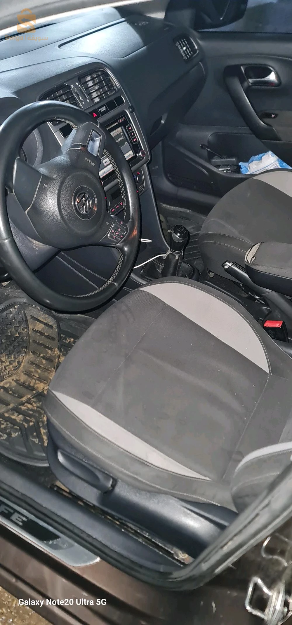 Volkswagen Polo 2 CHLEF